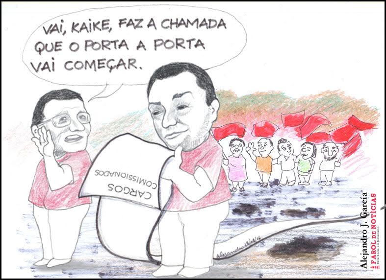 charge 19