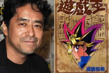 Criador do mangá Yu-Gi-Oh!, Kazuki Takahashi é encontrado morto
