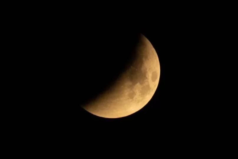 Eclipse solar híbrido ocorre nesta quinta-feira (20)