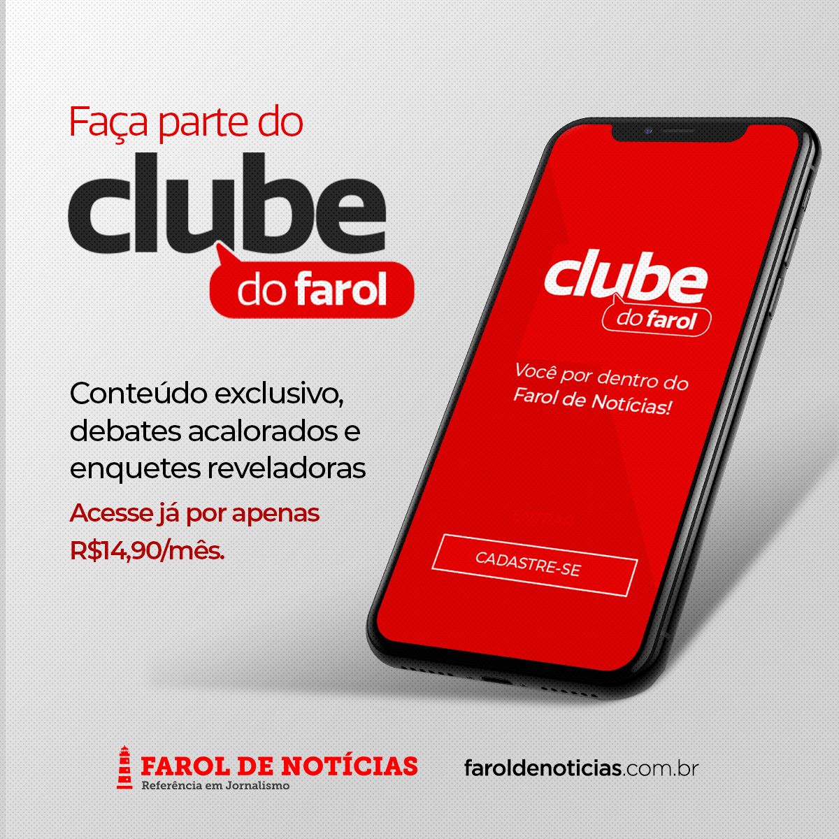 Farol lança produto exclusivo na 23ª Exposerra