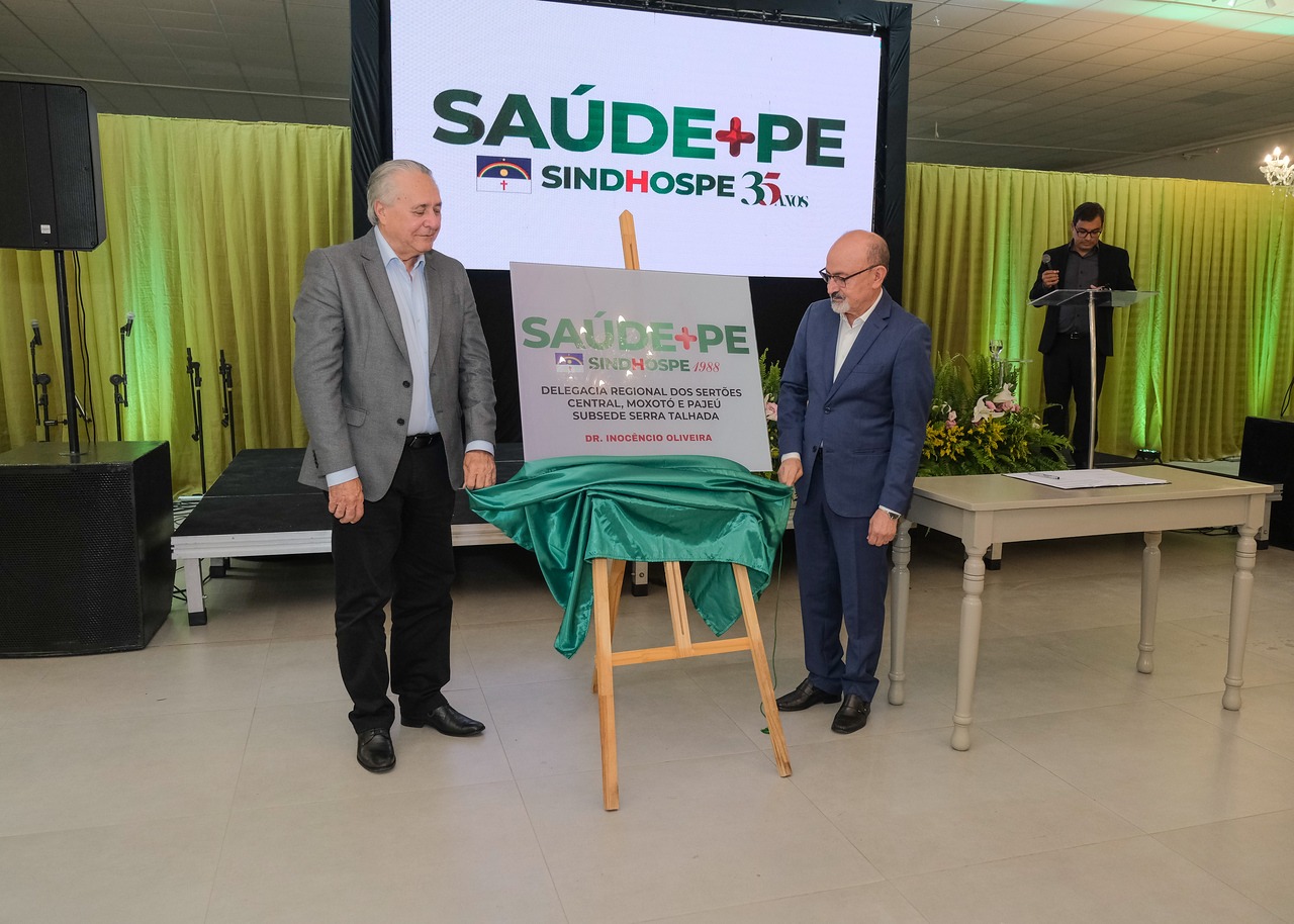 Sindhospe debate pejotização no setor de saúde em ST 1 Sindhospe debate pejotização no setor de saúde em ST - Foto: Divulgação