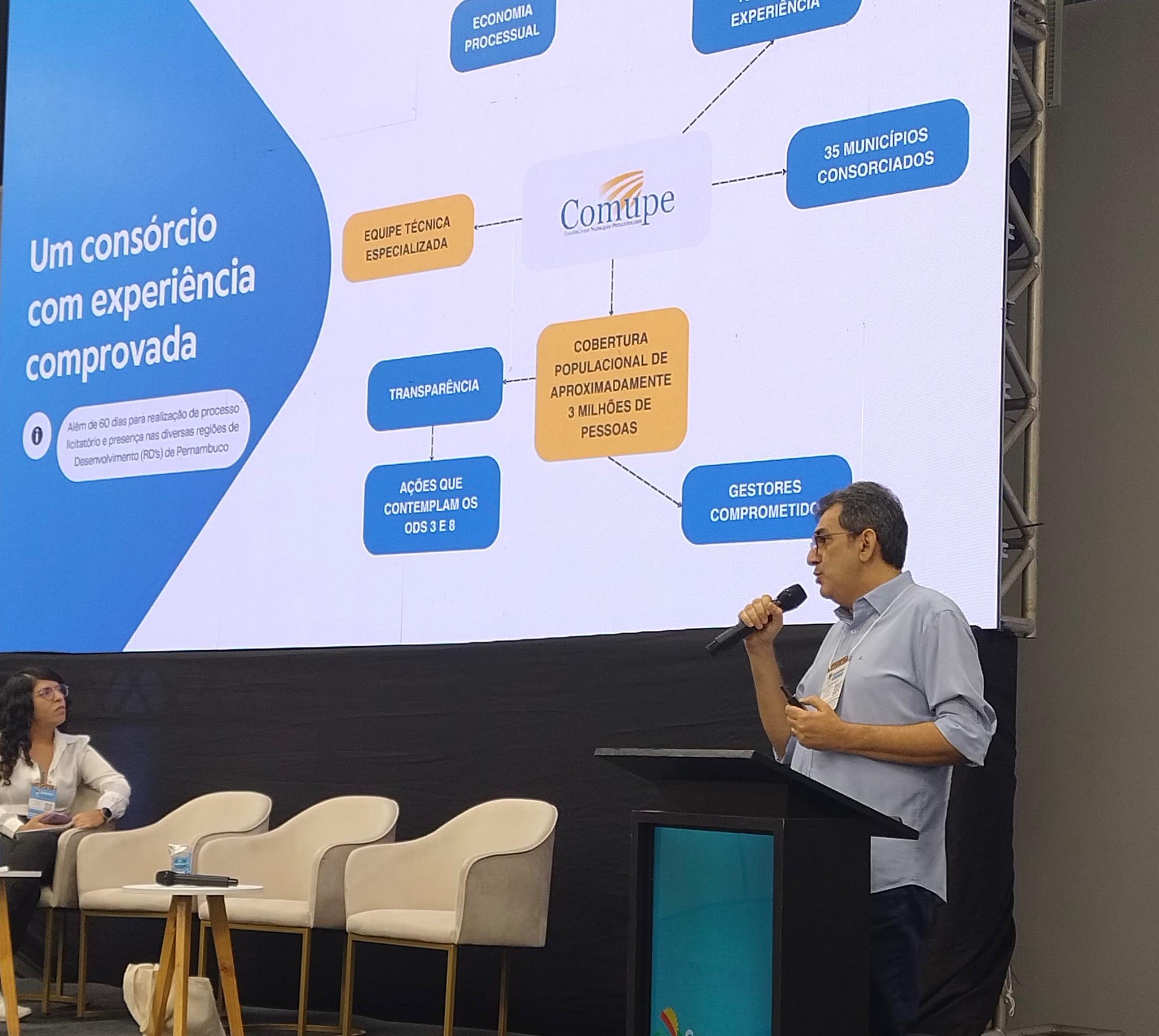 Comupe apresenta modelo de compras de medicamentos 1 Comupe apresenta modelo de compras públicas de medicamentos - Fotos: Comupe/Divulgação
