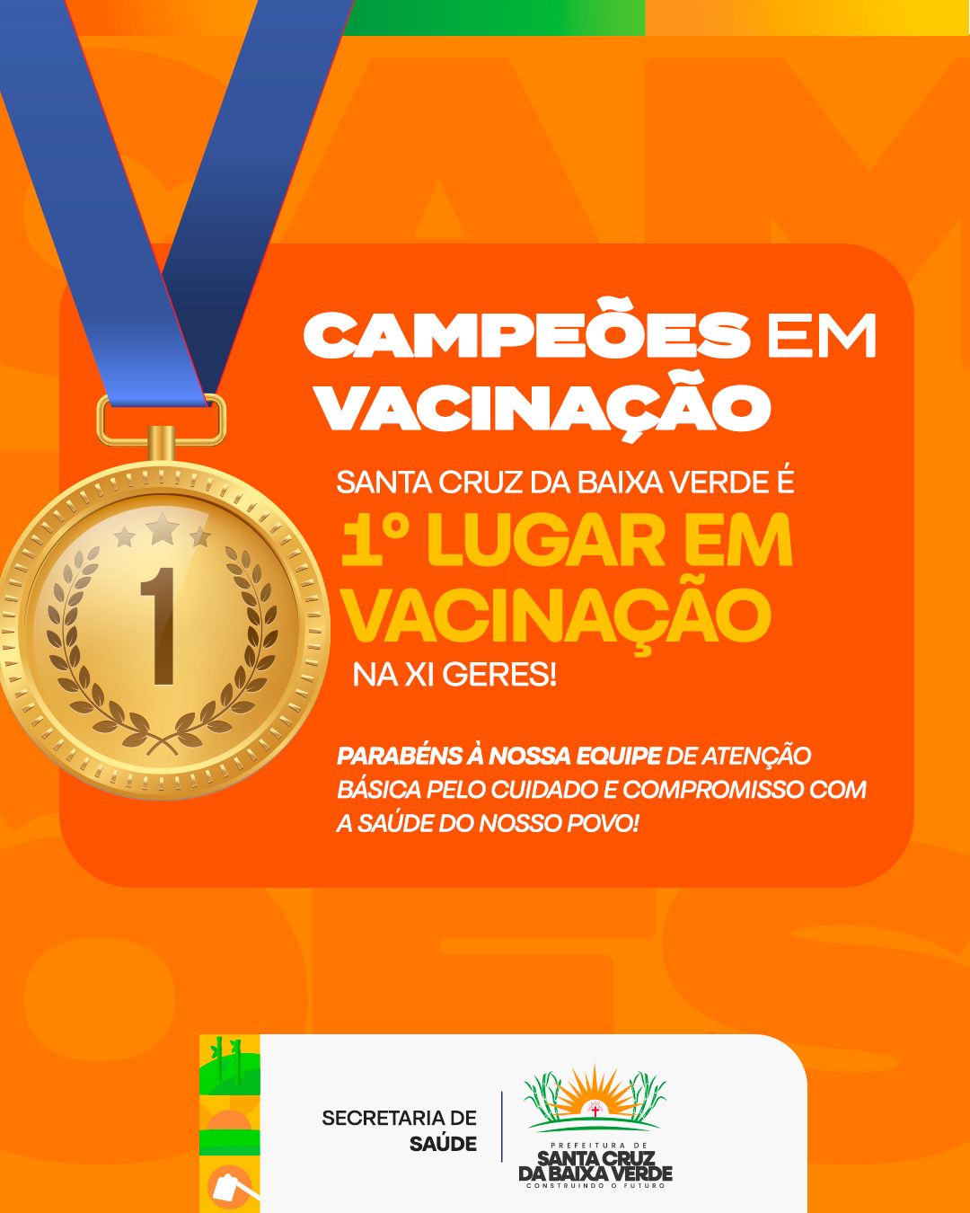 Duque parabeniza Santa Cruz da Baixa Verde por 1° lugar em vacinação