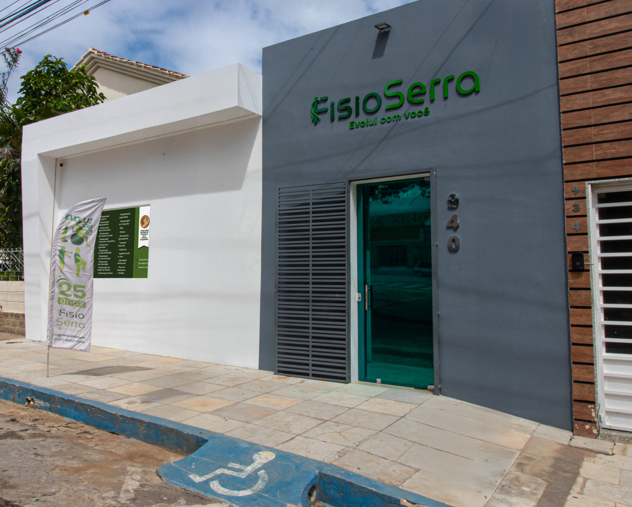 FisioSerra atinge pela 2ª vez o topo do padrão de qualidade com Selo Ouro 1 Fisioserra