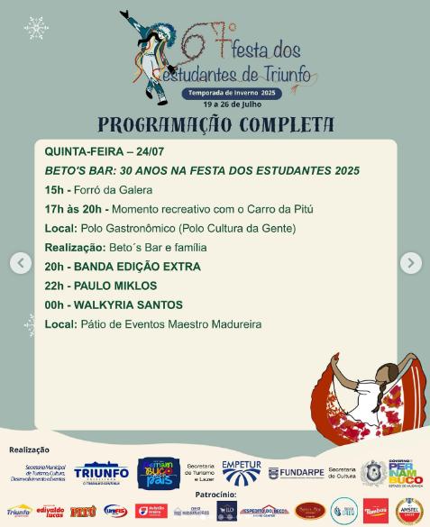 67º Festa dos Estudantes faz de Triunfo a capital do lazer em PE