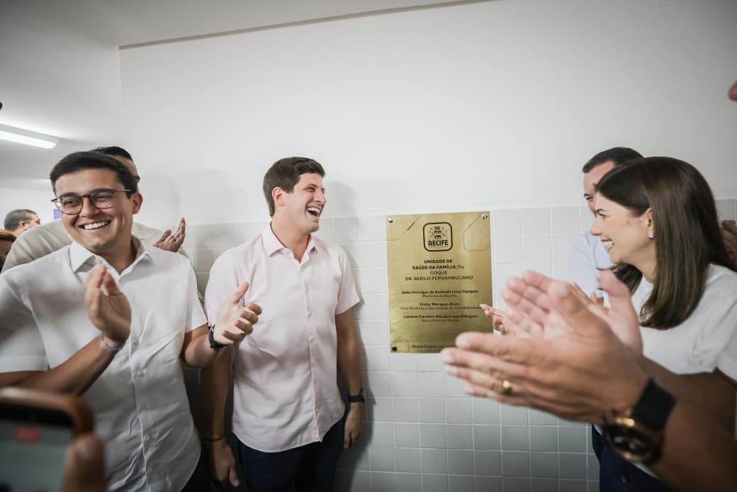 Recife lidera ranking nacional de saúde da Veja Negócios 1 Recife lidera ranking nacional de saúde da Veja Negócios - Foto: Divulgação