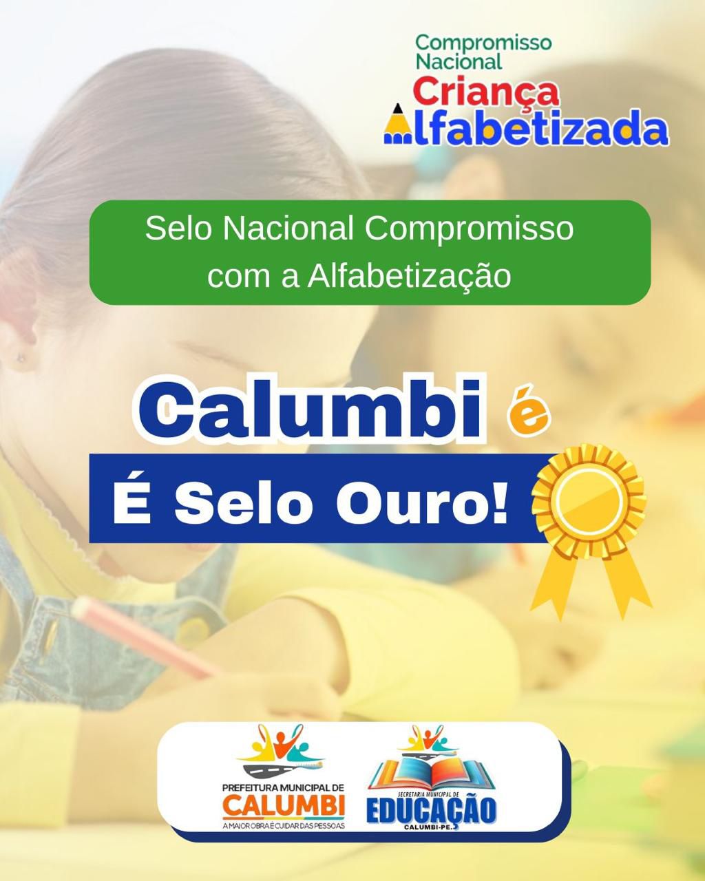Calumbi é destaque pela 2ª vez com conquista de Selo Ouro