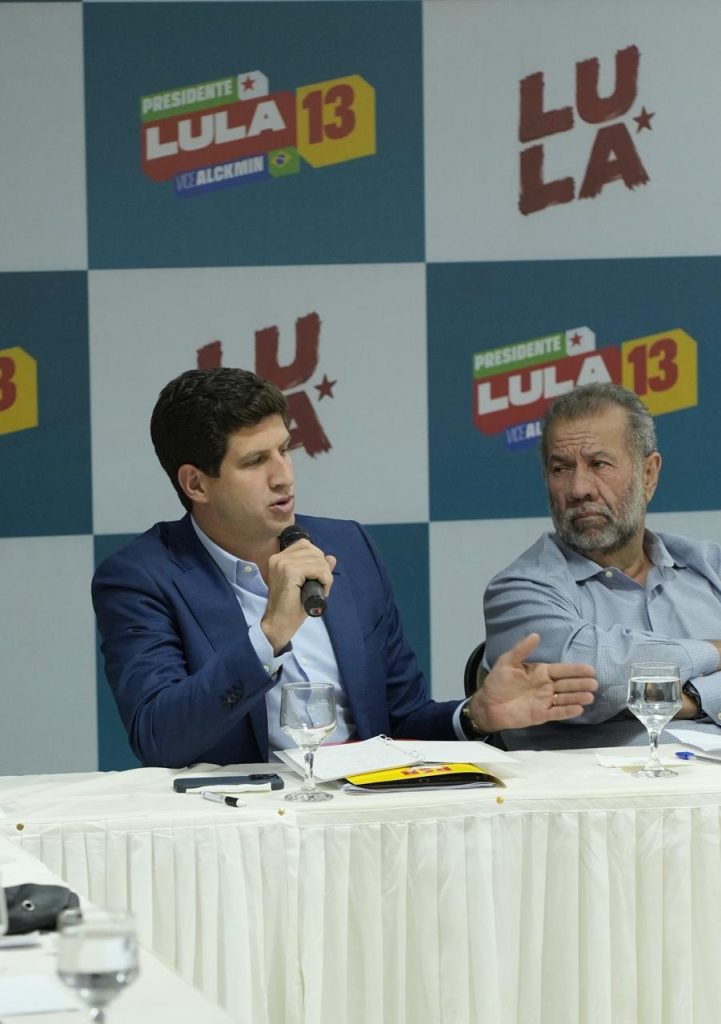João Campos participa de reunião e se engaja na campanha de Lula e Alckmin 1 João Campos participa de reunião e se engaja na campanha de Lula e Alckmin